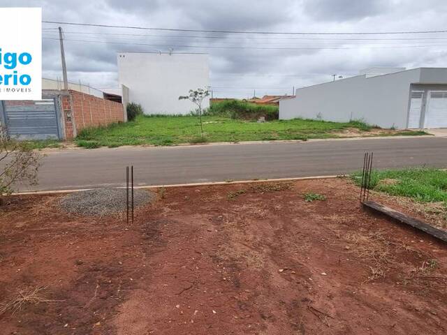 Terreno para Venda em Ipeúna - 5