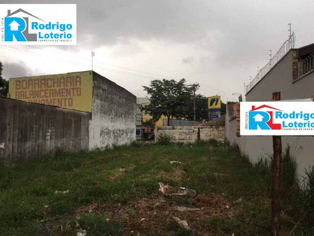 #1129 - Área para Venda em Rio Claro - SP - 1